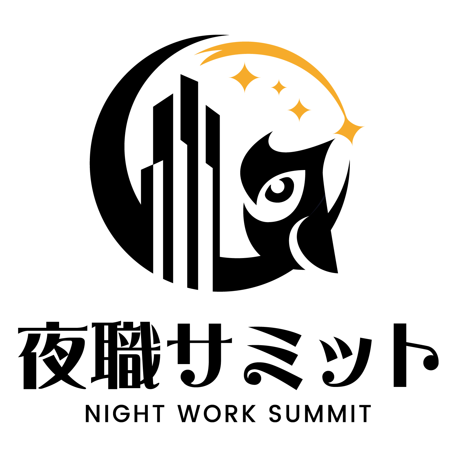 【求人情報】「夜の世界と社会をつなぐ」イベントの企画・運営スタッフ募集！