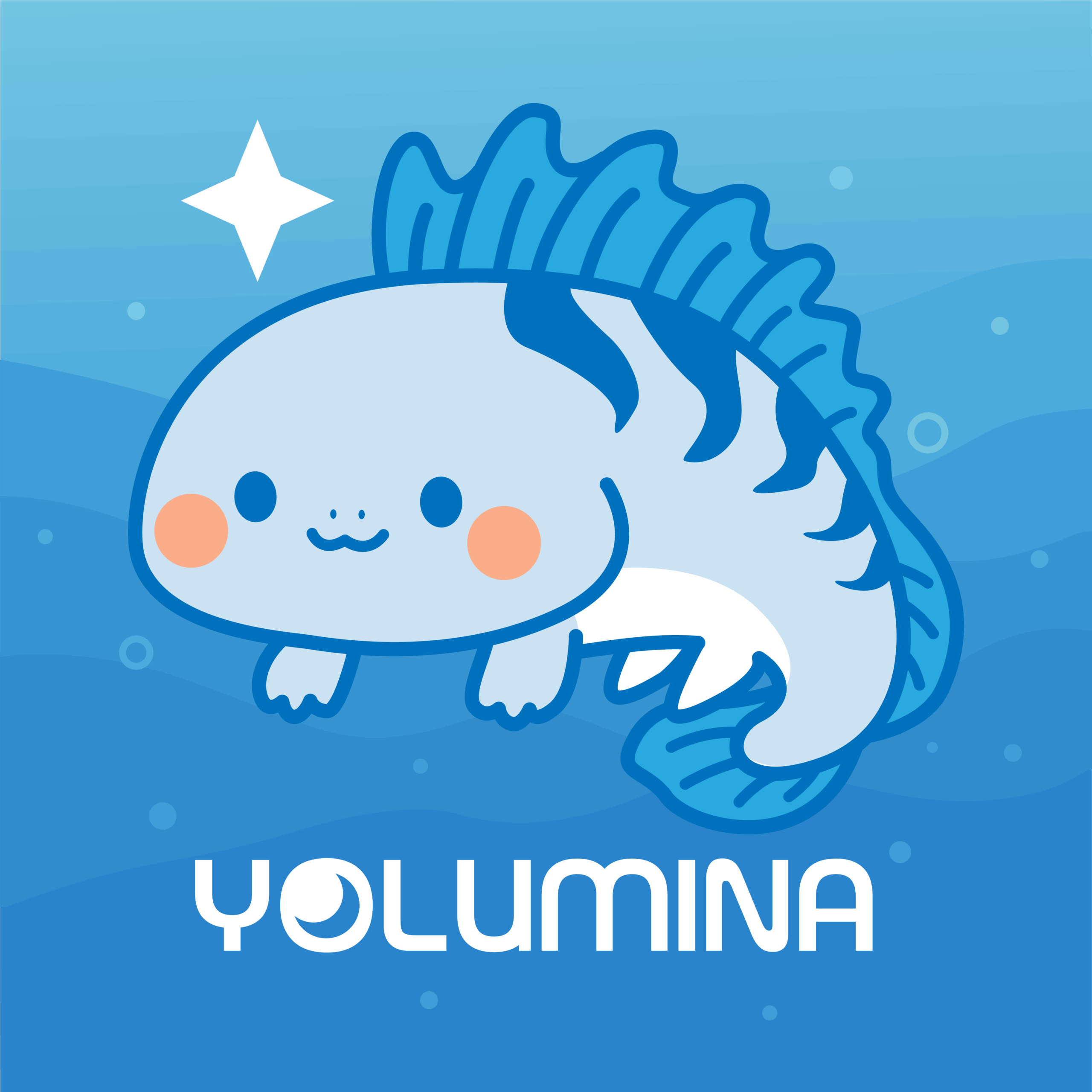 朝日新聞朝刊（12/7）でヨルミナが紹介されました