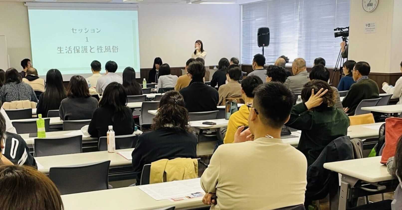 夜職サミット2025秋＠歌舞伎町 開催レポート（開催風景＆参加者の感想）